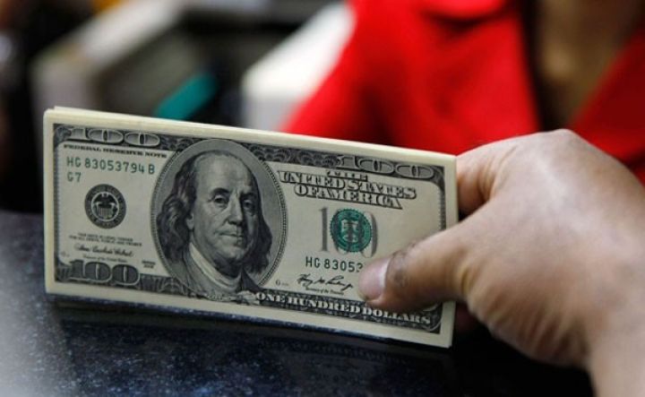 Ən ucuz Dollar bu bankın filialındadır