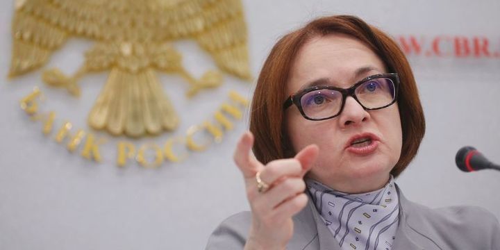 Rusiya Mərkəzi Bankı gələn həftə faiz endirə bilər