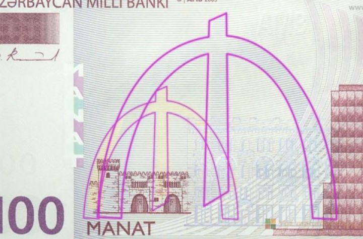 Avro Manat qarşısında da bahalaşdı - RƏSMİ MƏZƏNNƏLƏR