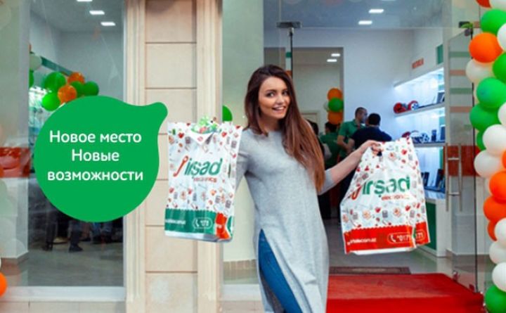 4 yeni mağazası açılacaq