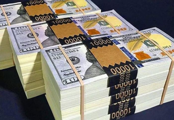 AZN məzənnələri açıqlandı