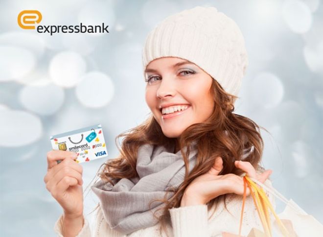 Bayram alış-verişini Smilecard-la edin!