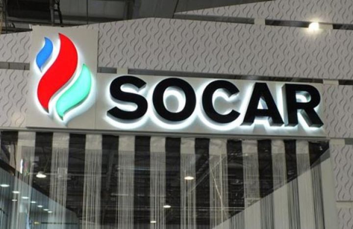 SOCAR ilə birgə yaradılmış şirkət ləğv edilir