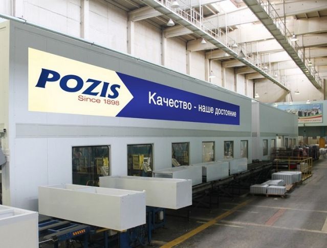 "POZİS" Azərbaycana 200 soyuducu satıb