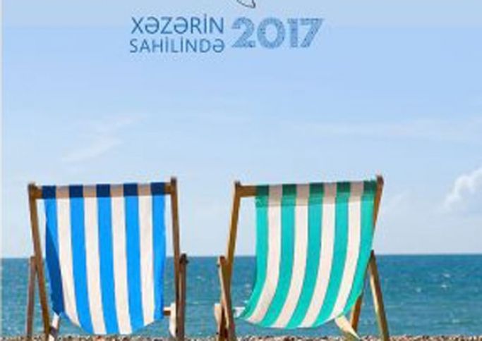 Bank menecerləri “Xəzərin Sahilində” toplaşacaq