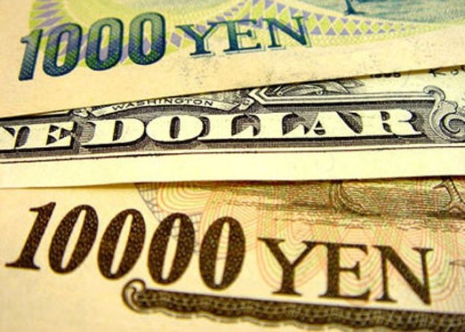 "Dollar/yen əməliyyatları Avro/dolların yerinə keçə bilər"