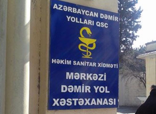 Dəmir yolu xəstəxanası MMC-yə çevrilib