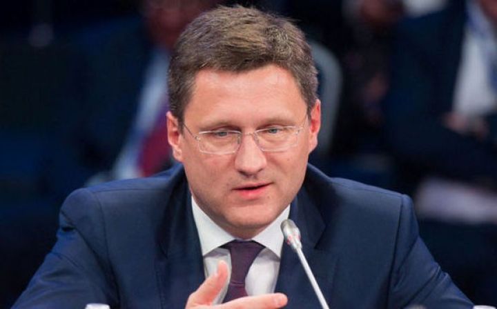 "Neftin maya dəyərini 10-15 dollara salmışıq"