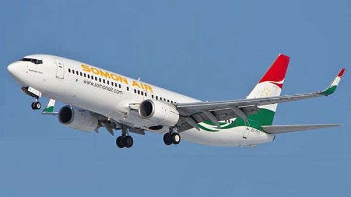 Azərbaycanla Tacikistan arasında aviareys açılacaq