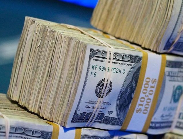 Dolların sabaha olan məzənnəsi açıqlandı