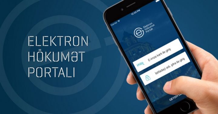 Daha bir bank “Elektron hökumət” portalına qoşulub