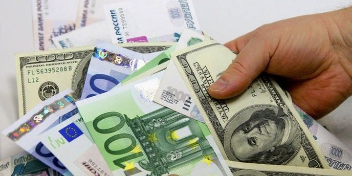 Avro/dollar Fed rəsmilərinin açıqlamaları ilə yüksəlir