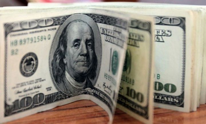 Dolların sabaha olan məzənnəsi açıqlandı