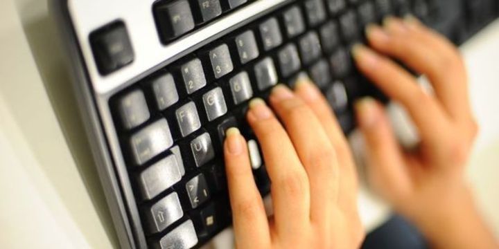 Milli Depozit Mərkəzi yeni elektron xidmətlər istifadəyə verib