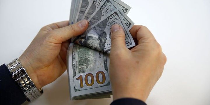 Banklarda Dollar və Avronun alış-satış qiymətləri - YENİLƏNİR