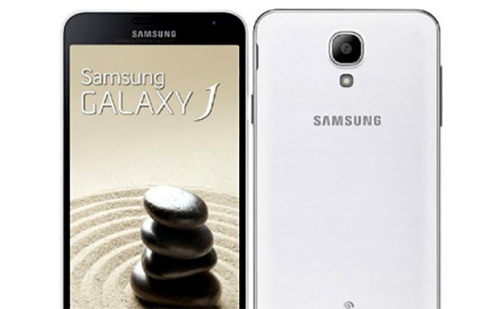 “Galaxy J”nin istehsalı dayandırılır