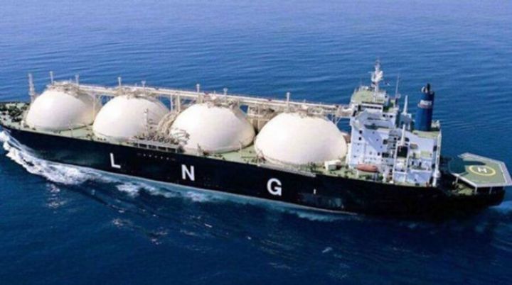 Avropa, Qətərin iri şirkəti haqqında araşdırmaya başladı