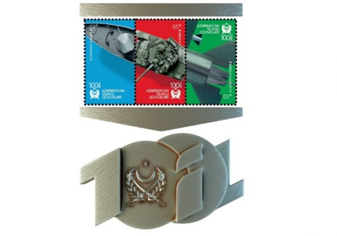 Yeni poçt markası dövriyyəyə buraxıldı