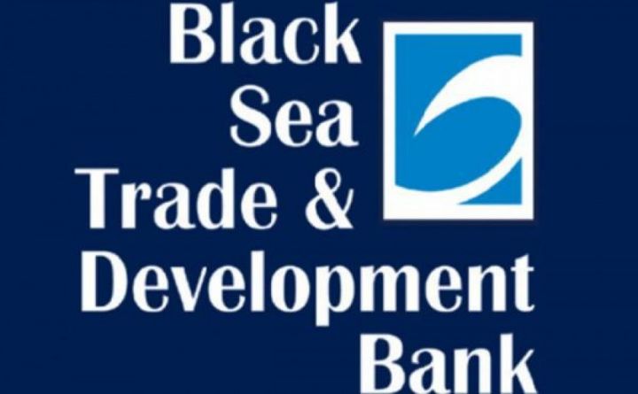 QDTİB-ın Azərbaycan üzrə portfeli 33,5% azalıb