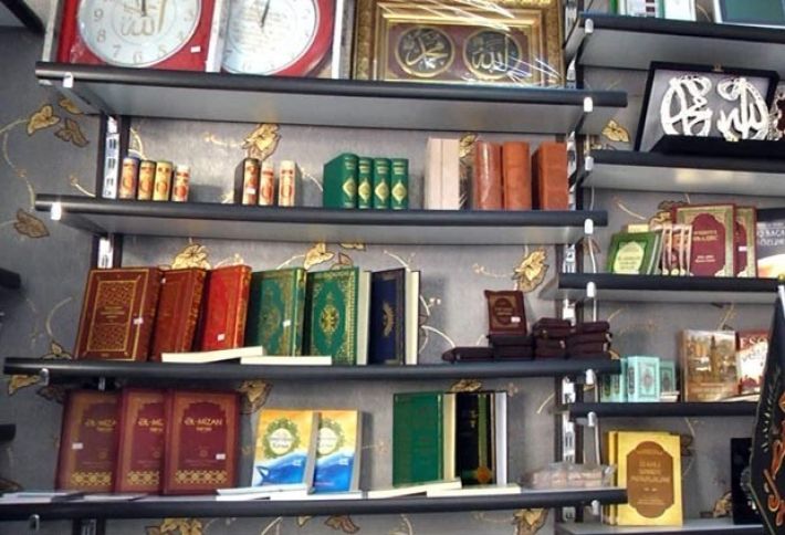 Qanuni işləyən dini mağazaların sayı açıqlanıb