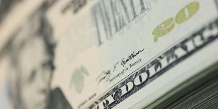 Dolların sabaha olan rəsmi məzənnəsi açıqlandı