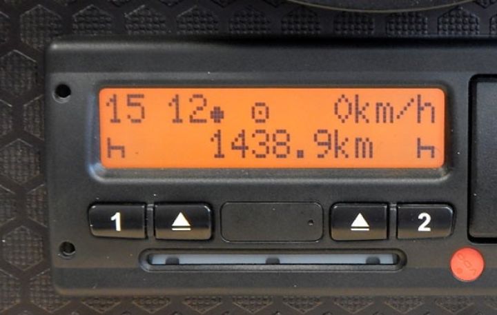 Daşıyıcılara və sürücülərə Taxoqraf xəbərdarlığı