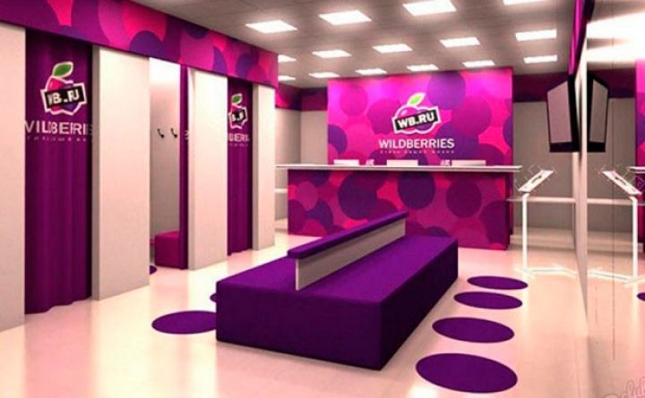 “Wildberries” Azərbaycanda mağaza açmağı planlaşdırır