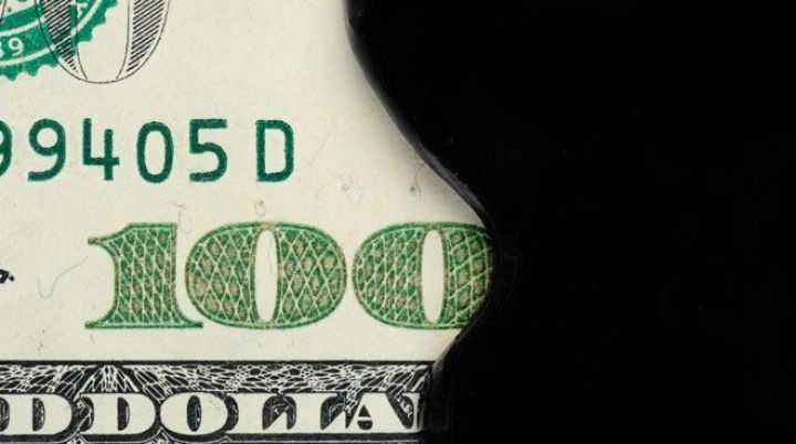 Azərbaycan neftinin son qiyməti 