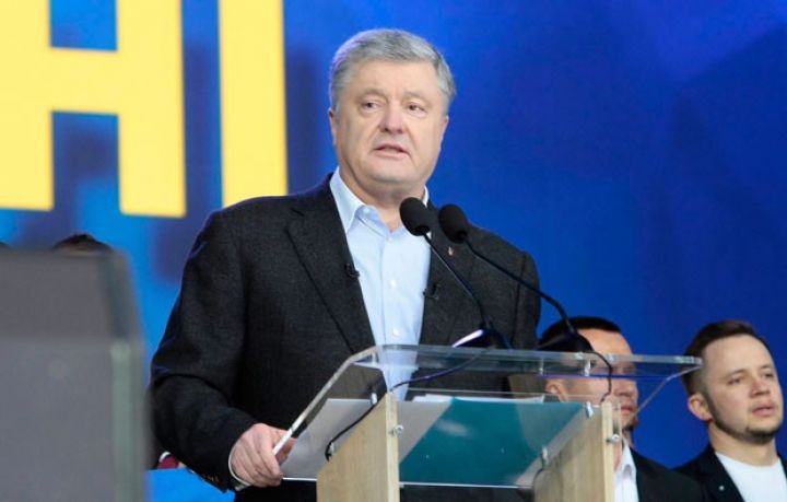 Poroşenko məğlubiyyətini etiraf etdi