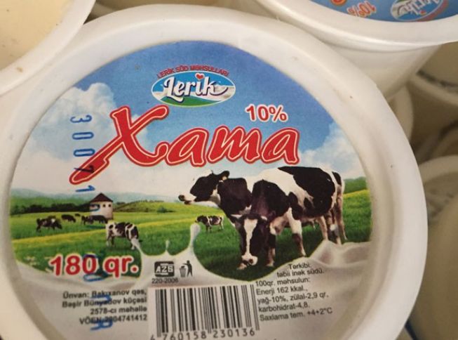 “Lerik” xamaları antisanitar şəraitdə istehsal edilib - FOTOLAR