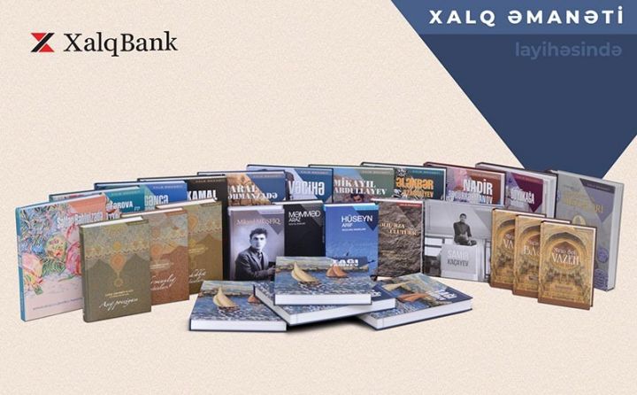 Xalq Bank Tağı Tağıyevin bədii albomunu təqdim etdi