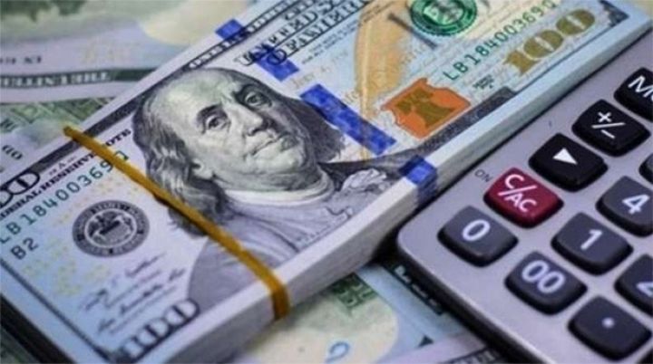 Valyuta hərracı keçirildi - MƏZƏNNƏ