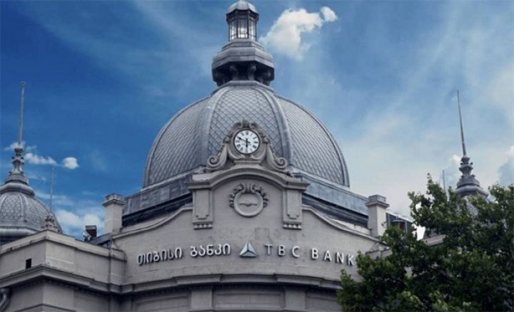 Azərbaycanda törəməsi olan Gürcüstan bankı çirkli pulların yuyulmasında ittiham olunur