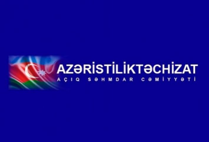  "Azəristiliktəchizat" mənfəətlə işləməyə başlayıb