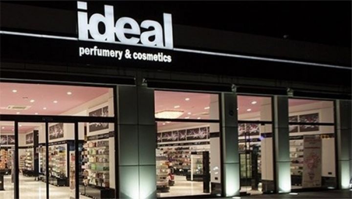 "İdeal" mağazalar şəbəkəsi cərimələndi