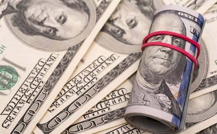 Valyuta hərracı keçirildi - NƏTİCƏ