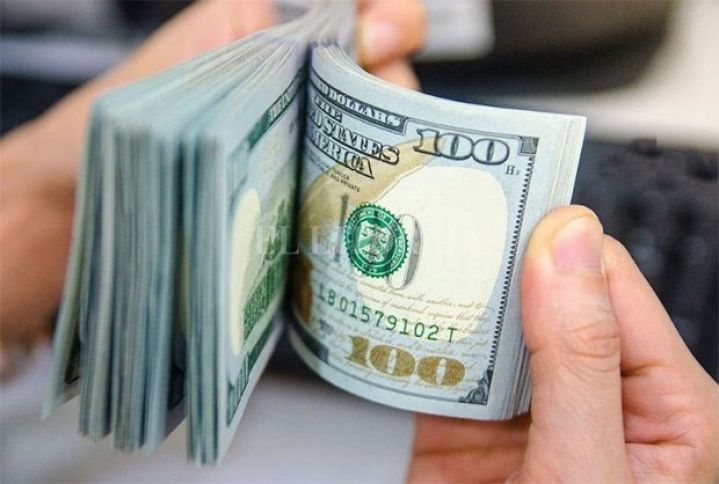 Banklarda  Dollar, Avro, Rubl və lirənin alış-satış qiymətləri