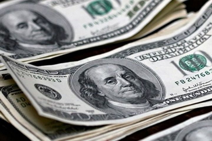 Dolların sabaha olan rəsmi məzənnəsi açıqlandı