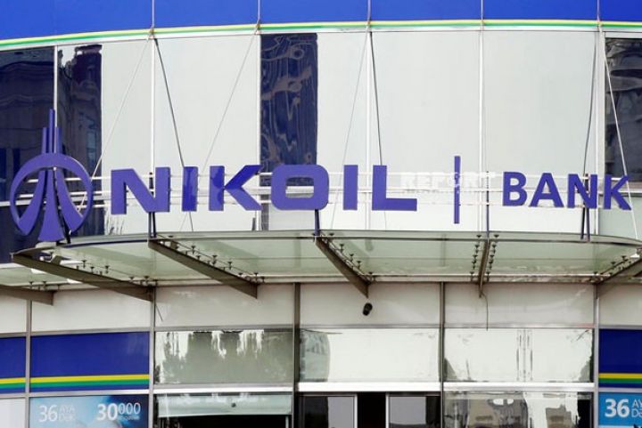 Nikoil Bank-dan arzuları gercəkləşdirən “Təcili kredit”