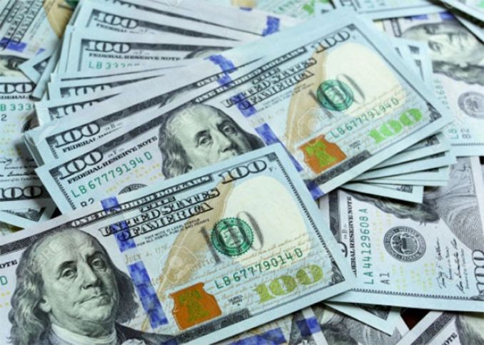 Dolların bazar ertəsinə olan rəsmi məzənnəsi açıqlandı