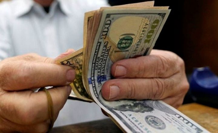Banklarda Dollar və Avronun qiymətləri