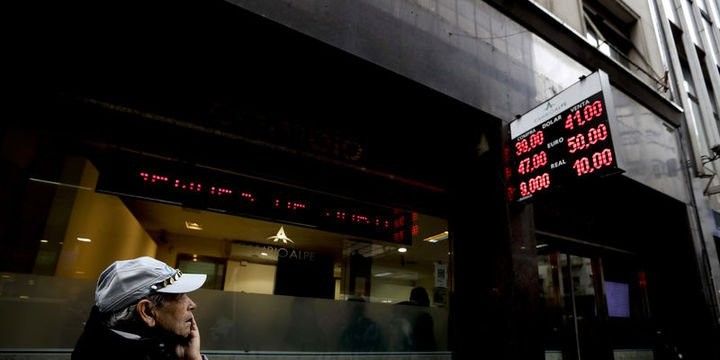 Azərbaycanda törəməsi olan bank 950 milyon dollarlıq kredit cəlb edib