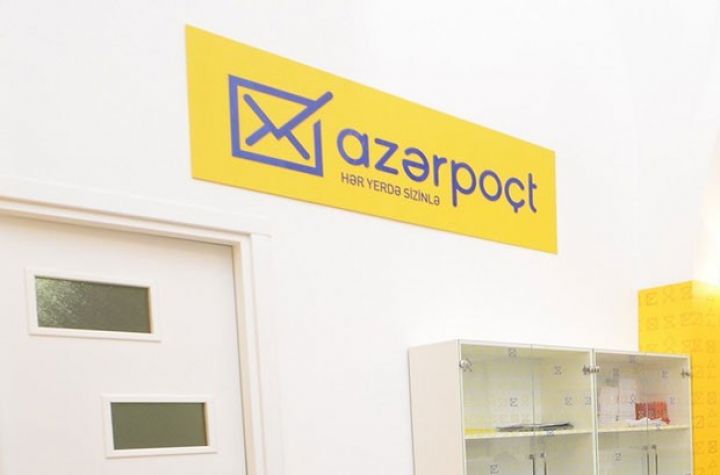 “Azərpoçt” əhaliyə müraciət edib
