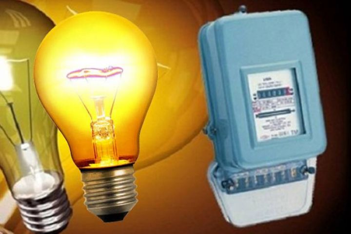 “Azərişıq”dan işıqpulu borcları ilə bağlı AÇIQLAMA