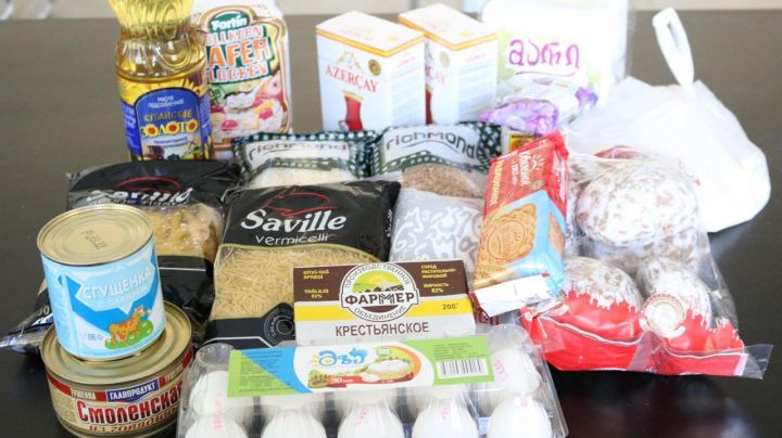 Azərbaycan şirkəti Gürcüstanda 250 ailəyə sosial yardım etdi