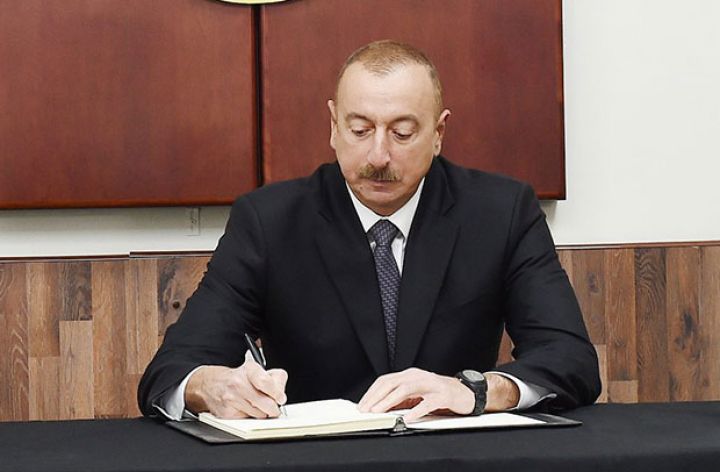 Rəqəmsal iqtisadiyyatın inkişafına dair 2026–2029-cu illər üçün Strategiya təsdiqlənib