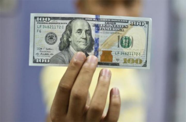 Sabahın rəsmi məzənnəsi müəyyən olunub