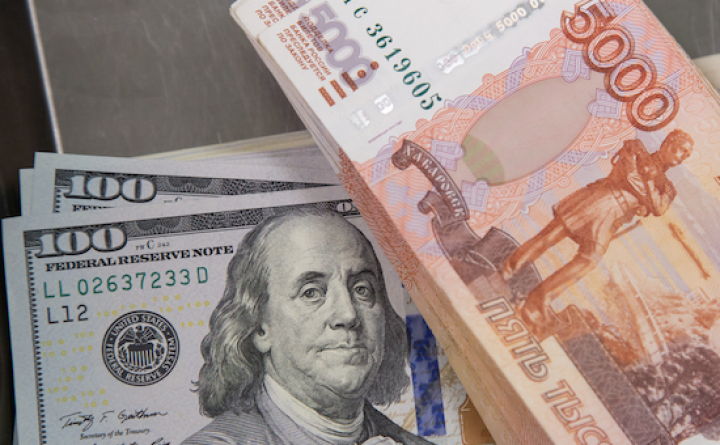 Rubl daha da bahalaşdı