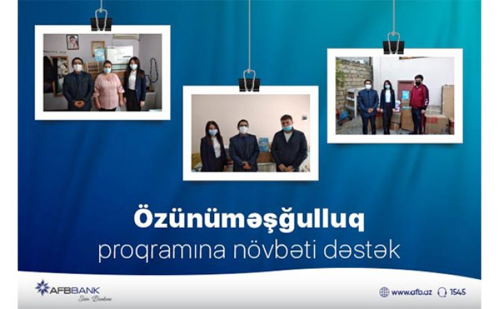 “AFB Bank” daha 3 vətəndaşa dəstək oldu!