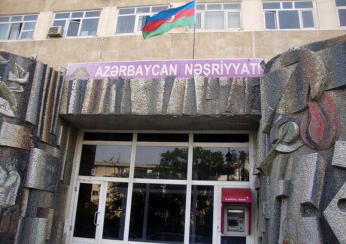 “Azərbaycan” nəşriyyatının zərəri kəskin azalıb